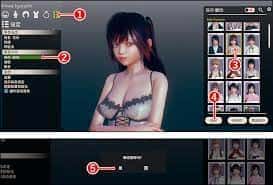 游戏截图4